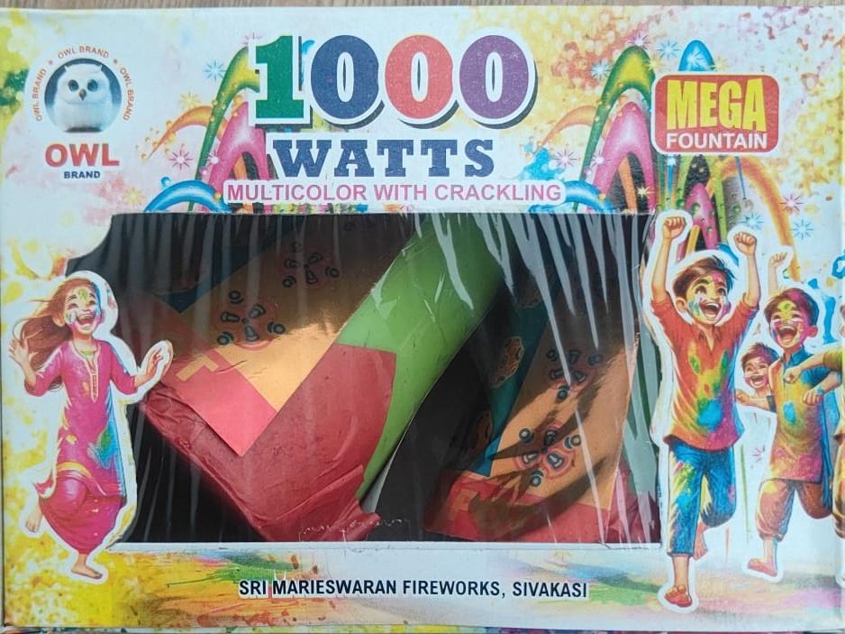 1000 Watts