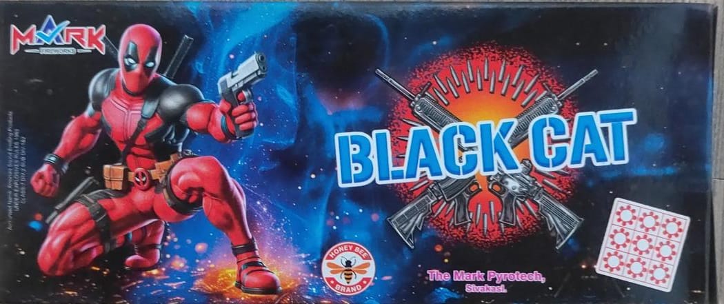 Black Cat Gunn