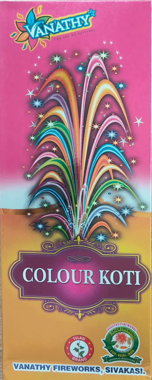 Colour Koti (UV Print Box)