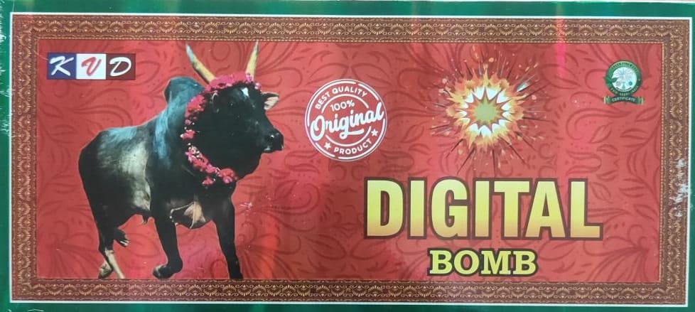 Digital Bomb