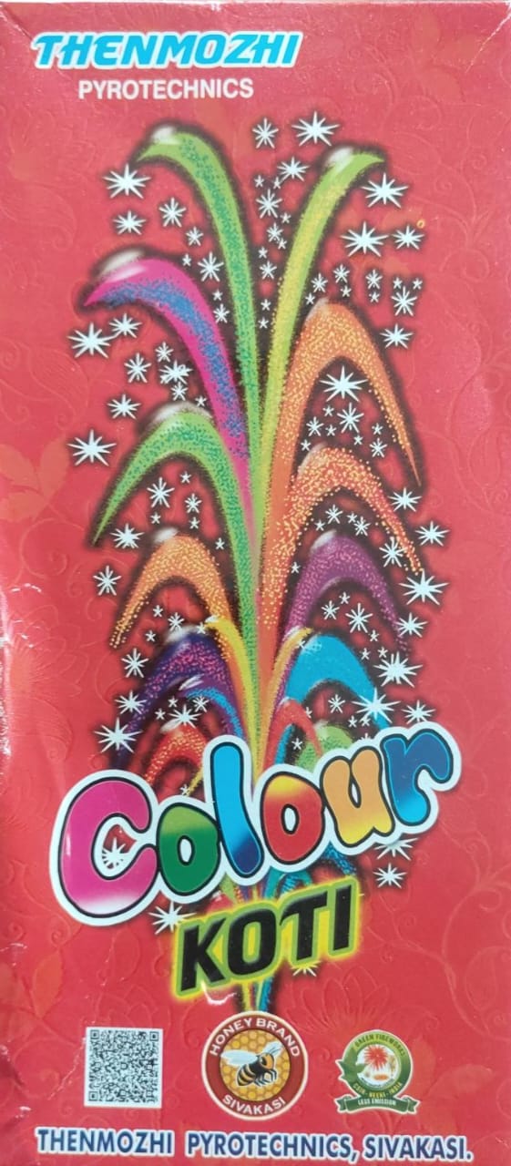 Flower Pots Colour Kotti (10 Pcs)