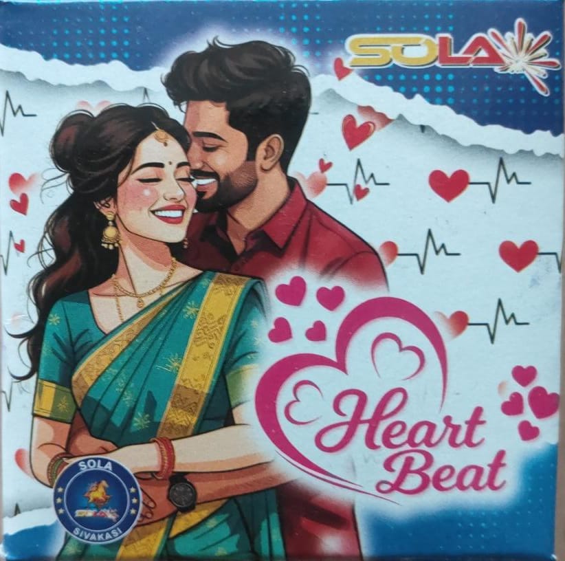 Heart Beat