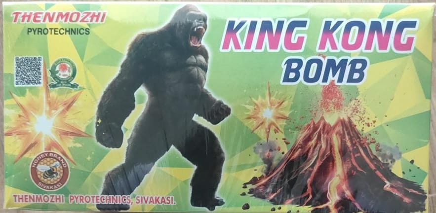 King of King