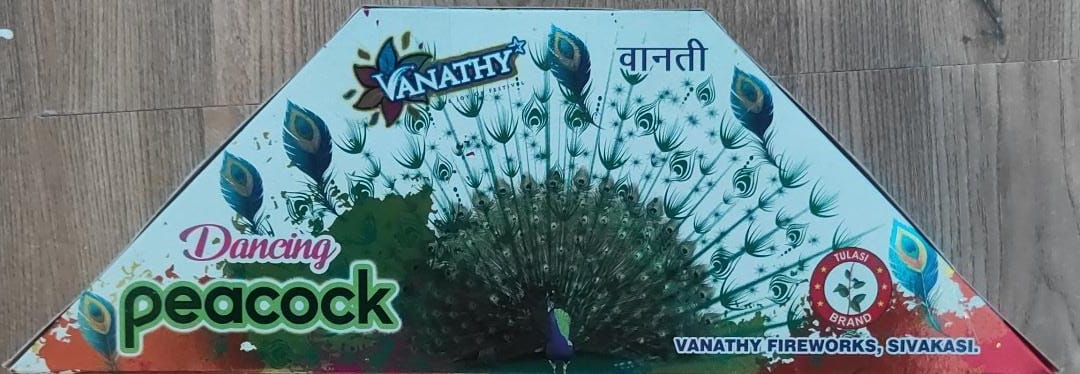 Peacock (1 Pcs)