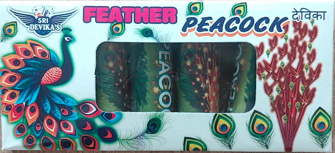 Peacock Feather