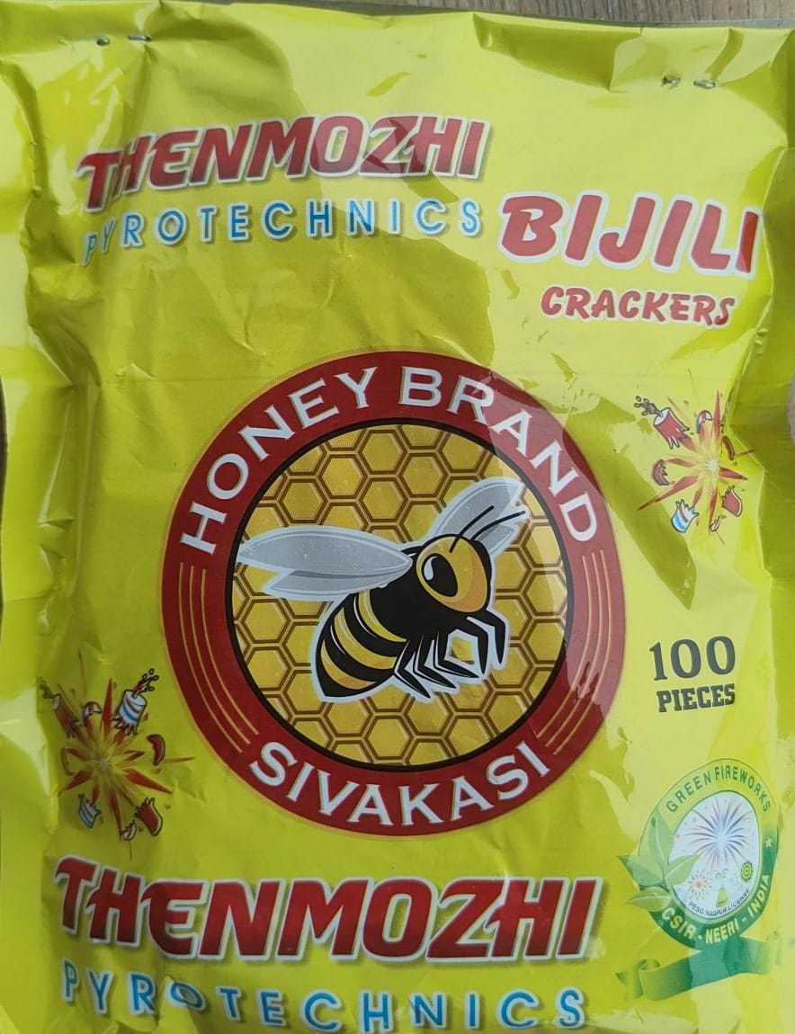 Red Bijili (100 Pcs)