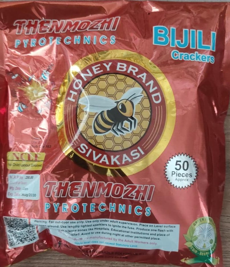 Red Bijili (50 Pcs)